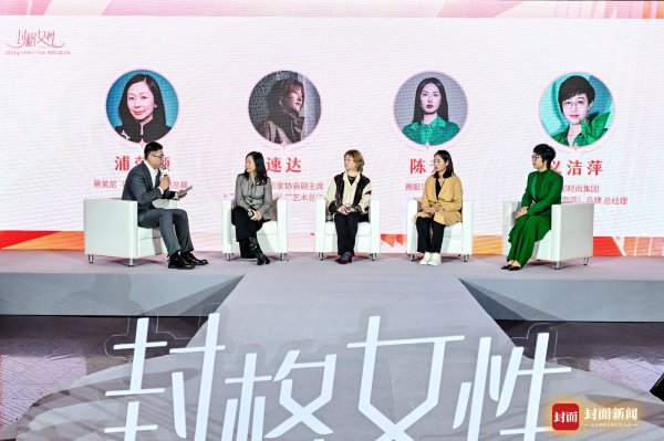 开yun体育网这是一位女性有踏实内核的关节-开云「中国大陆」Kaiyun·官方网站 - 登录入口