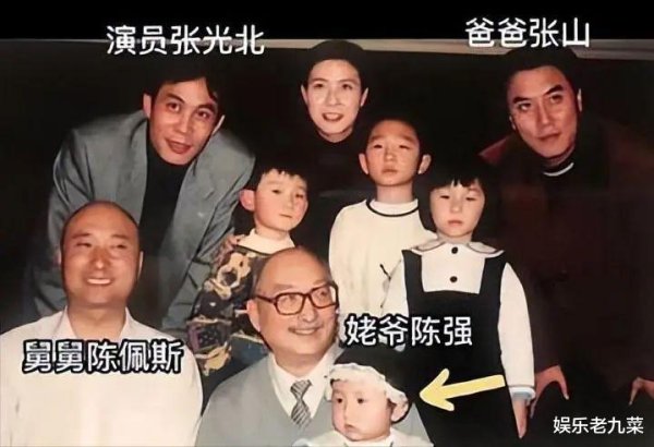 九游体育官网登录入口其中包括唐国强、黄渤、关晓彤、黄晓明等东谈主-九游体育「中国」官方网站 登录入口